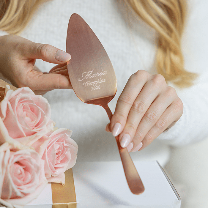 Kakkulapio kaiverruksella, nimi ja tutkinto